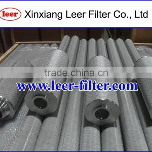 Sintered Filter Cartridge thumbnail-1