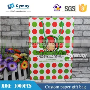 Child Fancy Stationery Gift Bag ,custom Macdonalds Paper Bag thumbnail-1