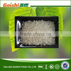 Short Grain Rice/vietnam Rice/ thumbnail-3