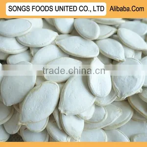 Snow White Pumpkin Seeds in China thumbnail-1