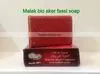 Deer Blood Natural Hard Soap for Beautiful Skin Texture From Morocco thumbnail-1