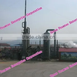 Water Treatment Chemicals Aluminium Sulphate thumbnail-6