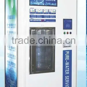 Bottle Pure Water Vending Machine With CE and ISO thumbnail-1