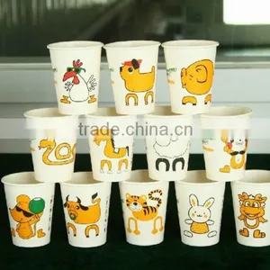 Disposable Hot Paper Cup, Water- and Oil-proof, Biodegradable Paper Cup, PE-coated Paper thumbnail-2