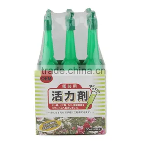 Fertilizer Liquid thumbnail-1