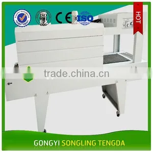 SLTD Industrial Heat Shrinkable Film Packaging Machine thumbnail-6