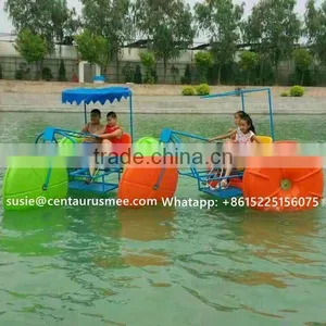 Antirust Salt Water Use Amusement Aqua Bike for Adults With Fast Delivery thumbnail-1