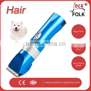 Built in Ni-MH 1200mAh Battery Dog Grooming Supplier thumbnail-1