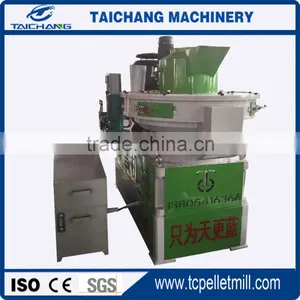 Para Wood Sawdust Pelletizer thumbnail-4