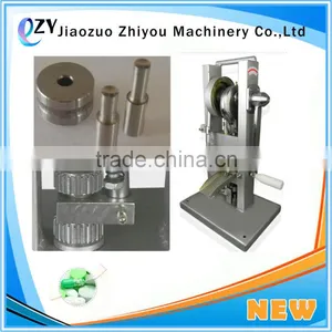 Best Price and Quality Manual Type Tablet Press Maker Machine Wholesale(skype:peggylpp) thumbnail-1