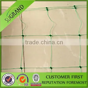 Low Price Bean Plant Support Net 100% Virgin PP or PE thumbnail-1