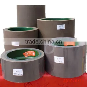 Rice Paddy Rice Processing Equipment thumbnail-1