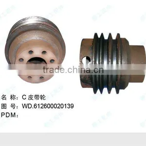SP101875 Liugong Belt Pulley Assembly thumbnail-1
