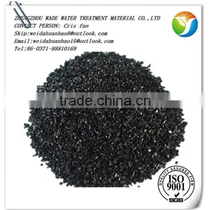 WADE Granule Coal Based Activated Carbon Price per Ton thumbnail-5