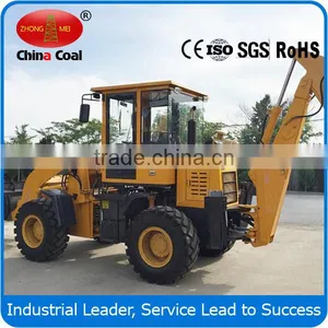 Backhoe Wheel Rock Loader With 2500kg thumbnail-1
