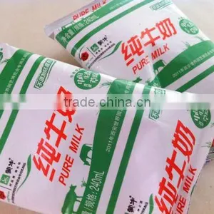 Bag Juice Packing Machine 50-1000 ml For Milk Apple Juice Orange Juice thumbnail-2