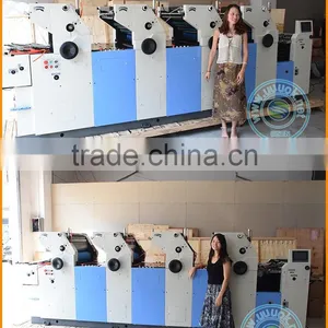 High Precision Unit Type Industrial Low Cost Multi Colour Offset Printing Machine Price thumbnail-2