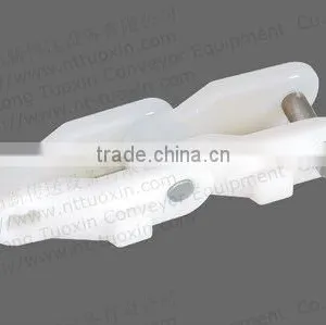 2600TAB-O Sideflex Case Conveyor Chain thumbnail-1