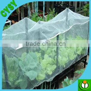 Best-selling Product Agricultural Product Fruit Fly Nets /vegetables Anti Fly Net /greenhouse Anti Insect Net thumbnail-5