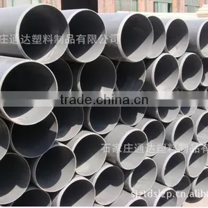 90mm Diameter Pvc Drainage Pipe thumbnail-1
