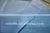 Kangda Provide PP Spunbond Non-woven for Packaging Products or Wrap thumbnail-3