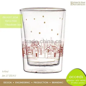 Pyrex Double Wall Insulated Mug Without Handle thumbnail-4