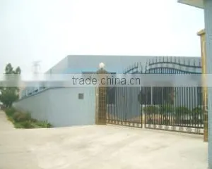 Yiyang Furniture Limited company overview - view 1 thumbnail