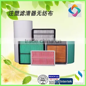 MD603446 Heavy Truck Dust Filter thumbnail-2