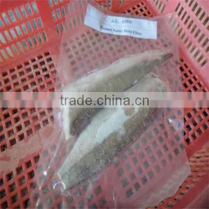 Frozen Sea Fish Seafood Market thumbnail-1