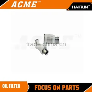 NEW Chainsaw Parts 7.4mm Normal A Oil Filter Inchina thumbnail-1