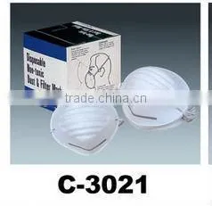 Disposable Respirator Mask thumbnail-1