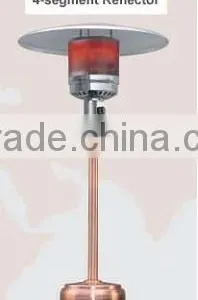 Outdoor Natural Gas Patio Waterproof Terrace Heater thumbnail-2