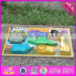 2016 New Design Educational Wooden Animal Shape Games for Preschoolers W14D017 thumbnail-2