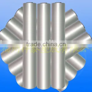 TPU Breathable Membrane thumbnail-1
