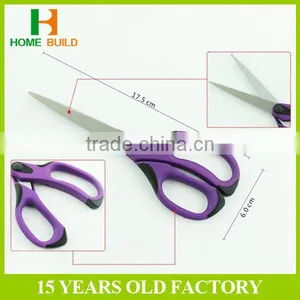 Factory Price HB-S7018 Soft Handle Paper Cutting Scissors thumbnail-1