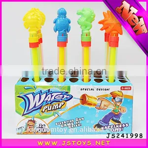 Wholesale China Beach Toys Water Gun for Kid thumbnail-2