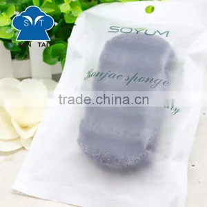 100% Natural Pure Complexion Sensitive Charcoal Cleansing Konjac Sponge thumbnail-2