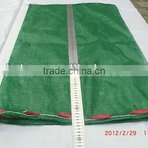 Wholesale Drawstring Jute Mesh thumbnail-1