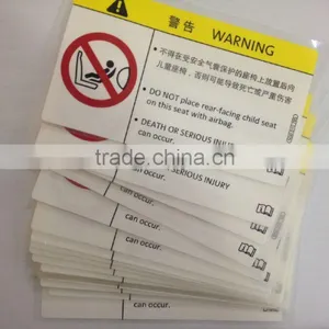 Heat Transfer Label for Tent Safe Instruction thumbnail-1