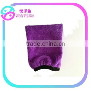 100% Microfiber Face Cleaning Glove Towel thumbnail-2