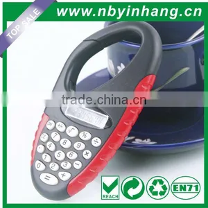 Mini Keychain Calculator XSDC0135 thumbnail-1