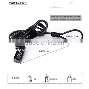 Jasit Computer Lock Dongguan Flat - Panel Notebook Stent East King USB Lengthened Steel Wire Rope Anti - Theft Lock thumbnail-4