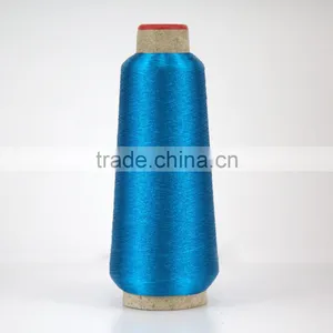 MS/ST TYPE Metallic Yarn for Knitting Machine thumbnail-1