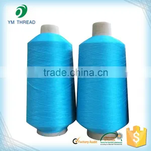 Customerized 70D/24F/2 Stretch Nylon Monofilament Yarn for Knitting thumbnail-5