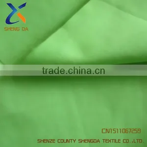 100 COTTON POPLIN FABRIC FOR PAJAMA thumbnail-1