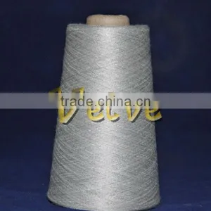 2014 Conductive Sewing Thread for Touch Screen thumbnail-1