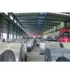 China Lizhao Steel Coils Group company overview - view 1 thumbnail