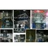 Hong Kong Sole Proprietorship Manufacturer of PE Blow Film Machine, Taiwan Technology, Middle & High-end Machine for HDPE, LDPE, LLDPE Film thumbnail-1
