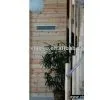Prefabricated House thumbnail-1