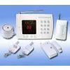 Sell:8 Wireless Zones Auto Dial Home Alarm System thumbnail-1